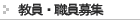 �����E�E����W