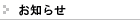 ���m�点