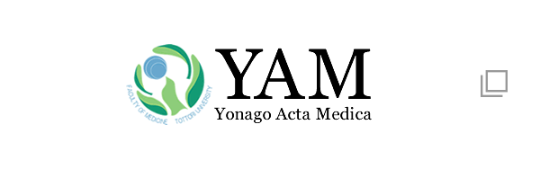 鳥取大学 医学図書館 Yonago Acta medica