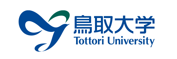 鳥取大学