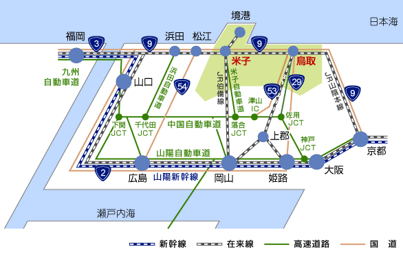アクセス1