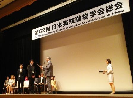 日本実験動物学会