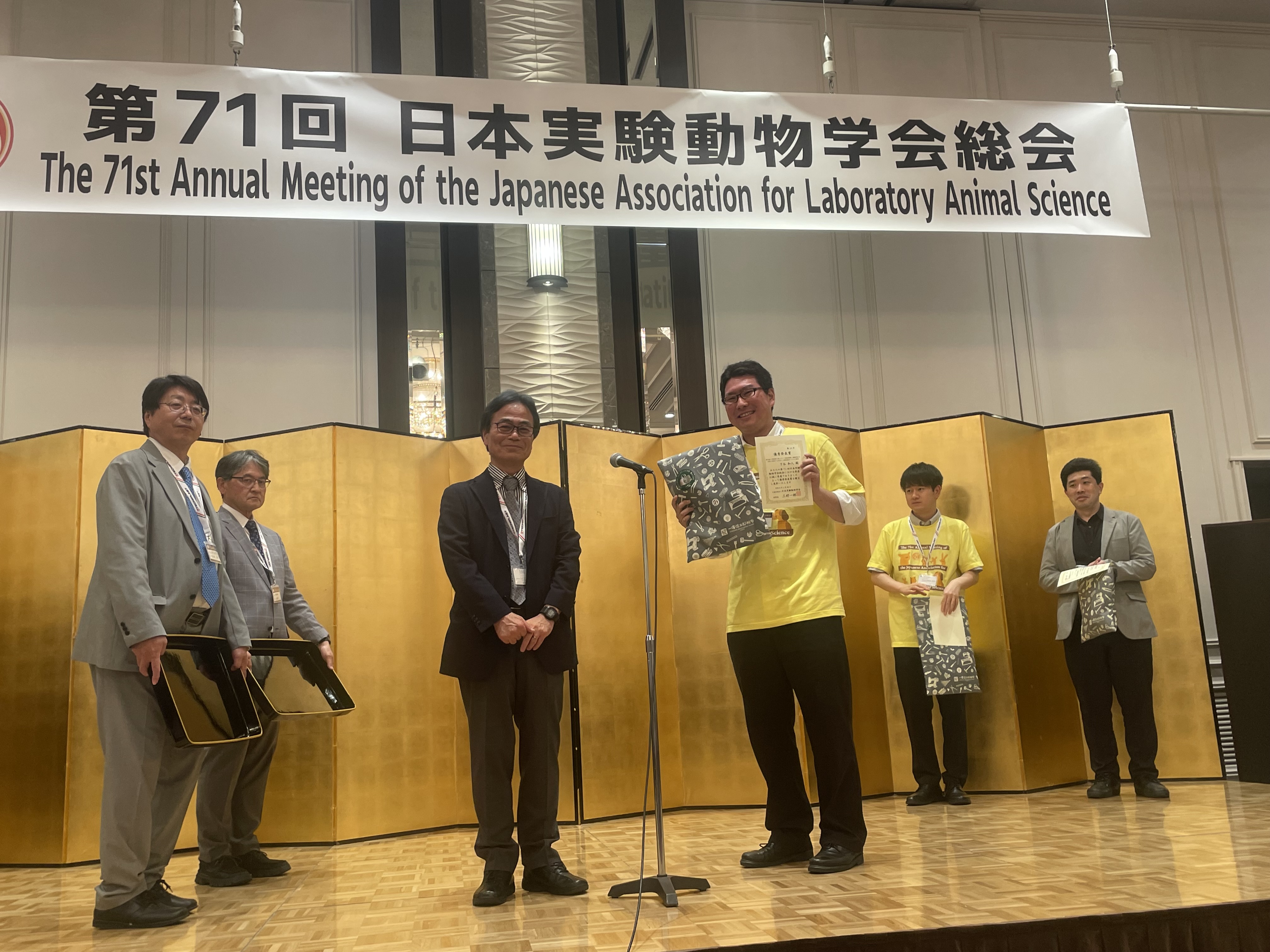表彰式写真