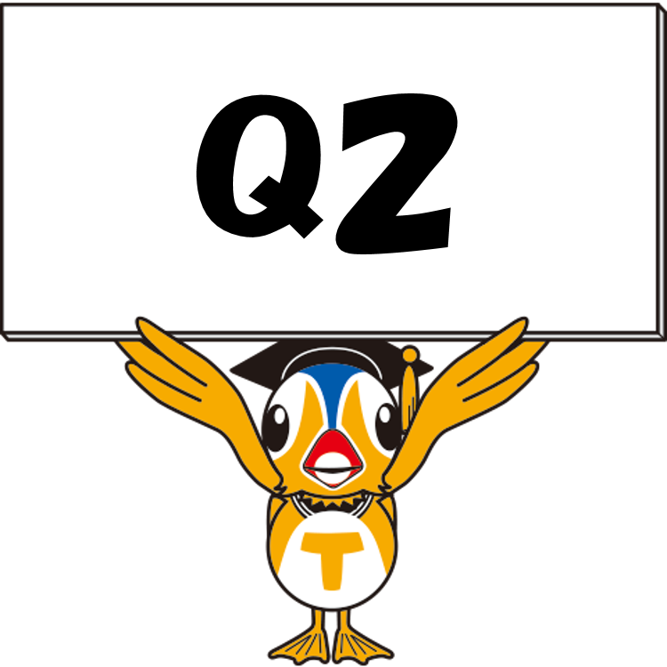 Q2