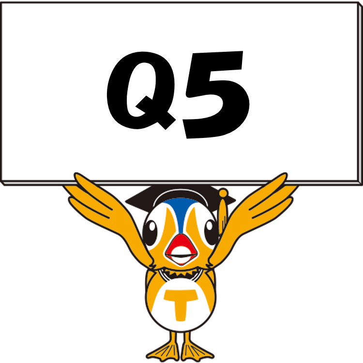 Q5