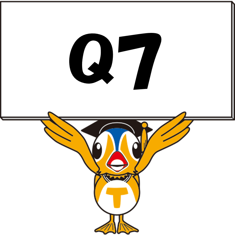 Q7