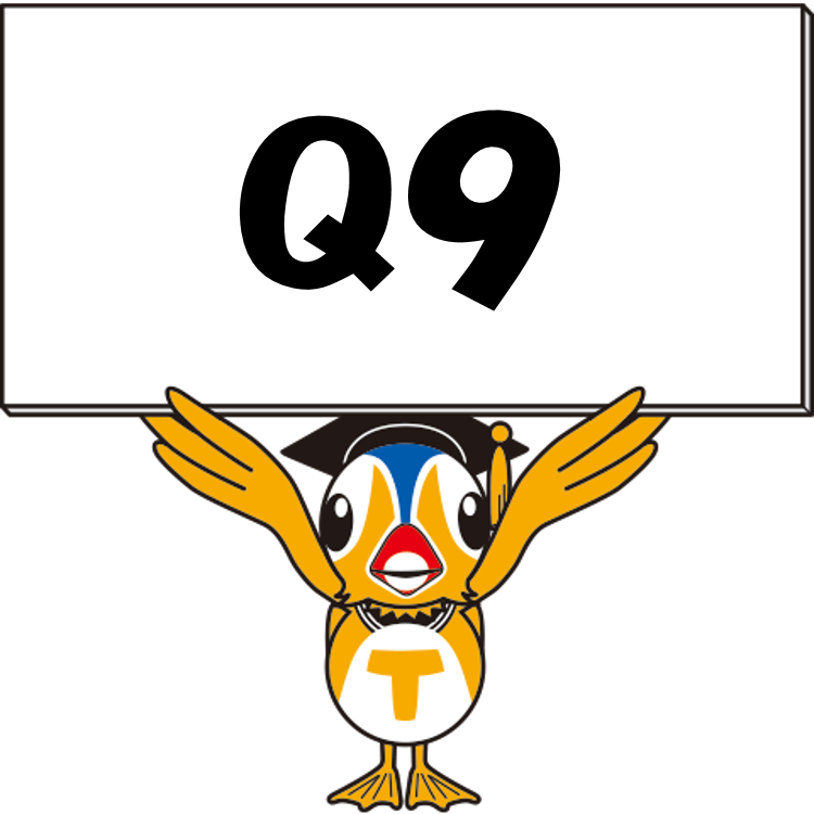 Q9