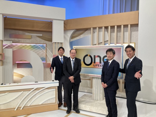 日本海テレビのOne Life ＆News2025.02.26