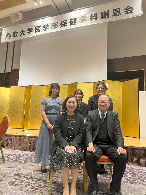 謝恩会