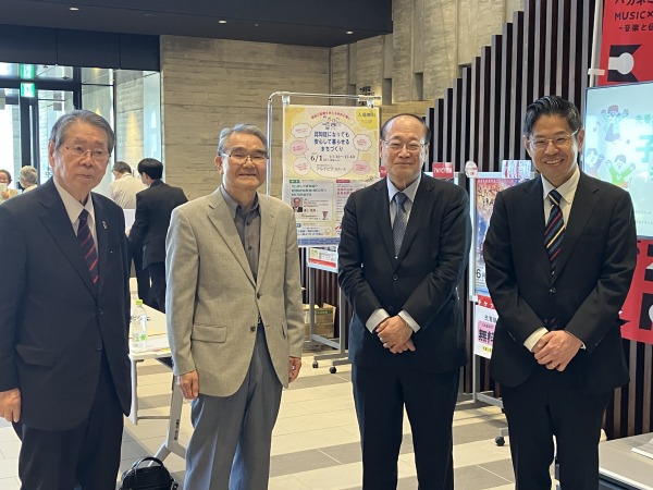 安来市民フォーラム