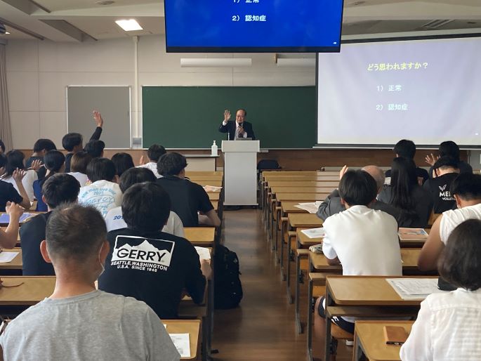 北翔大学特別講義