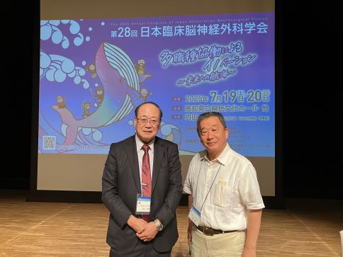 日本臨床脳神経外科学会　西野先生と一緒に