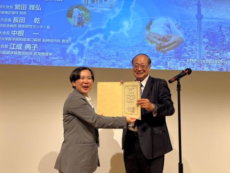 浦上賞受賞　下田先生　2