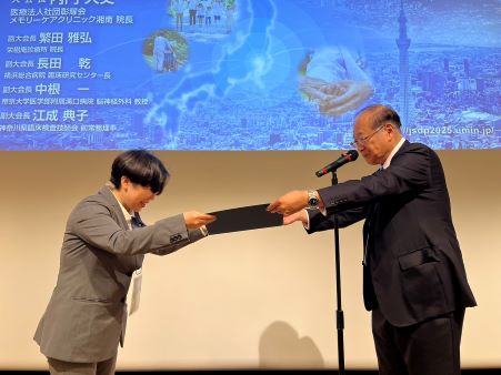 浦上賞受賞　下田先生　1