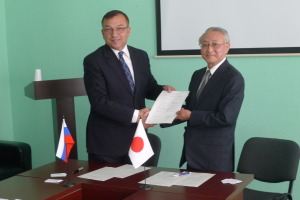 ロシア締結