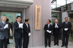 日野病院　開所式④