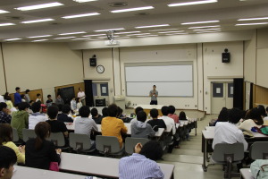 大学入門ゼミ①