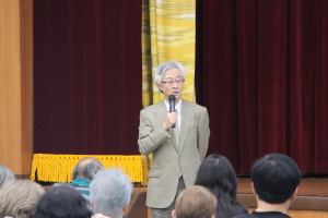 公開講座１