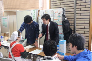 米子市ふれあい健康フェス２