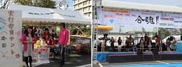 年間スケジュール　８