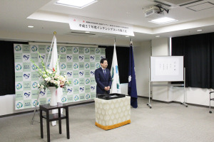 修了式１