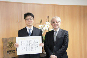 日ノ丸賞２