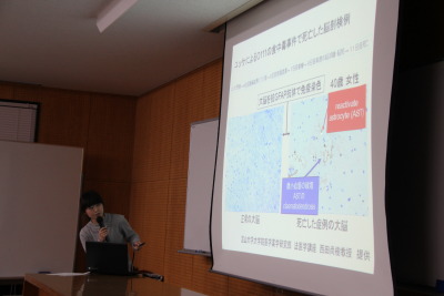 発表2