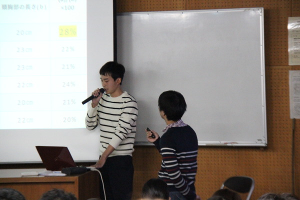 20171214　研究室配属発表会（新着情報）2