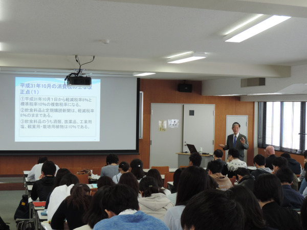 300418_税の講義（新着記事）2