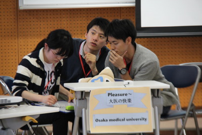300522_生理学クイズ（新着記事）5