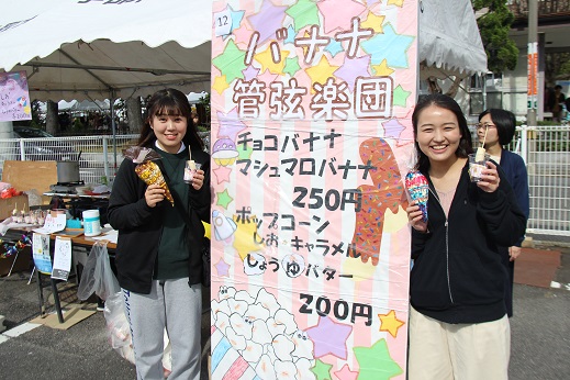 301028_錦祭03