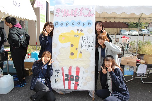 301028_錦祭04