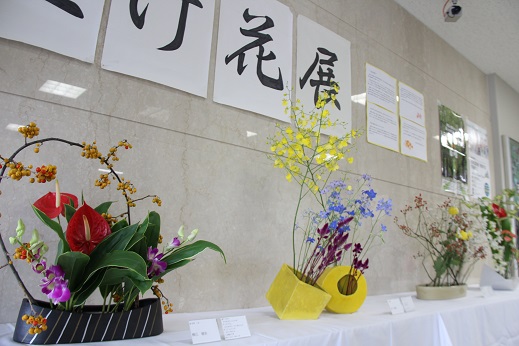 301028_錦祭09
