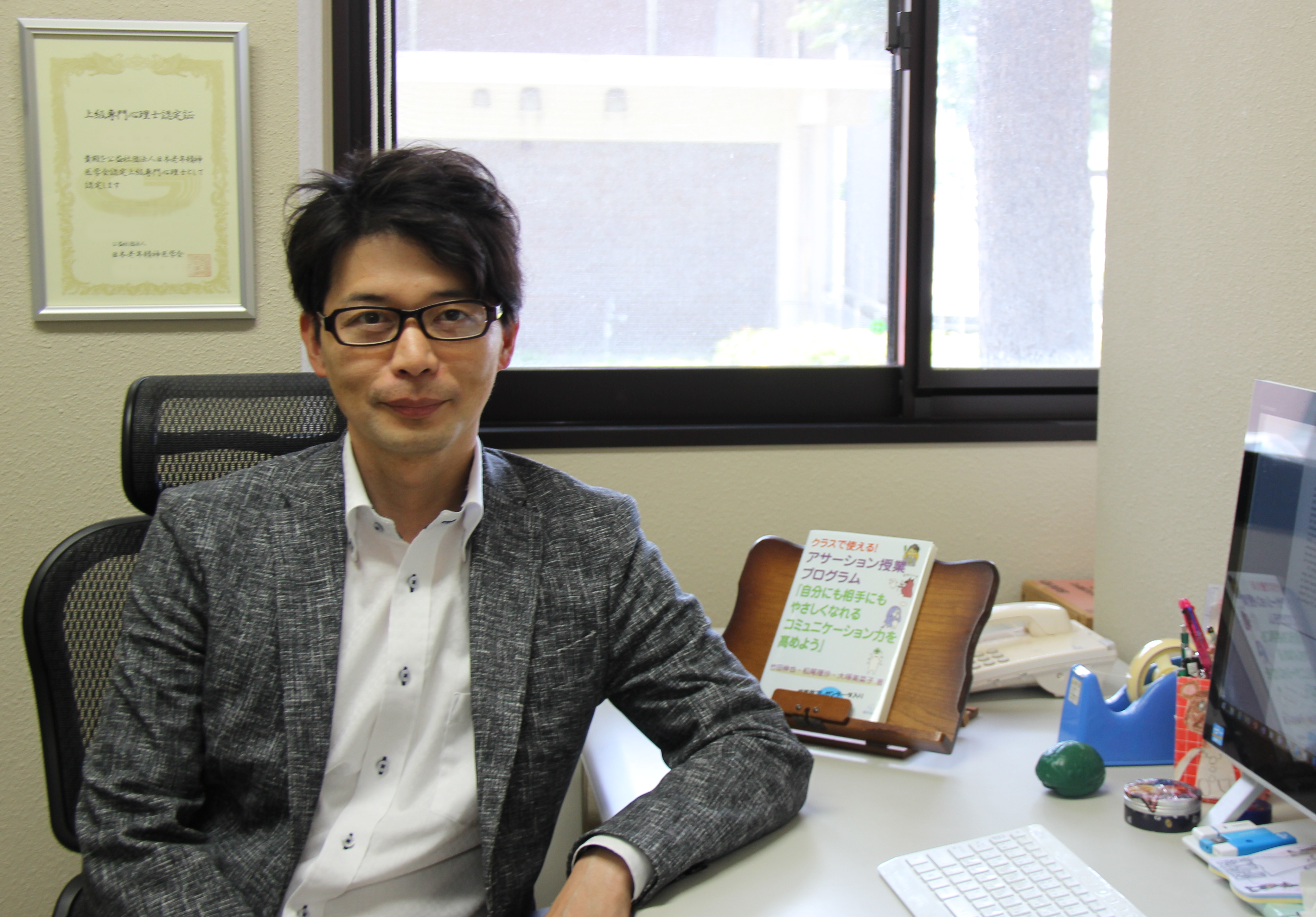 竹田先生