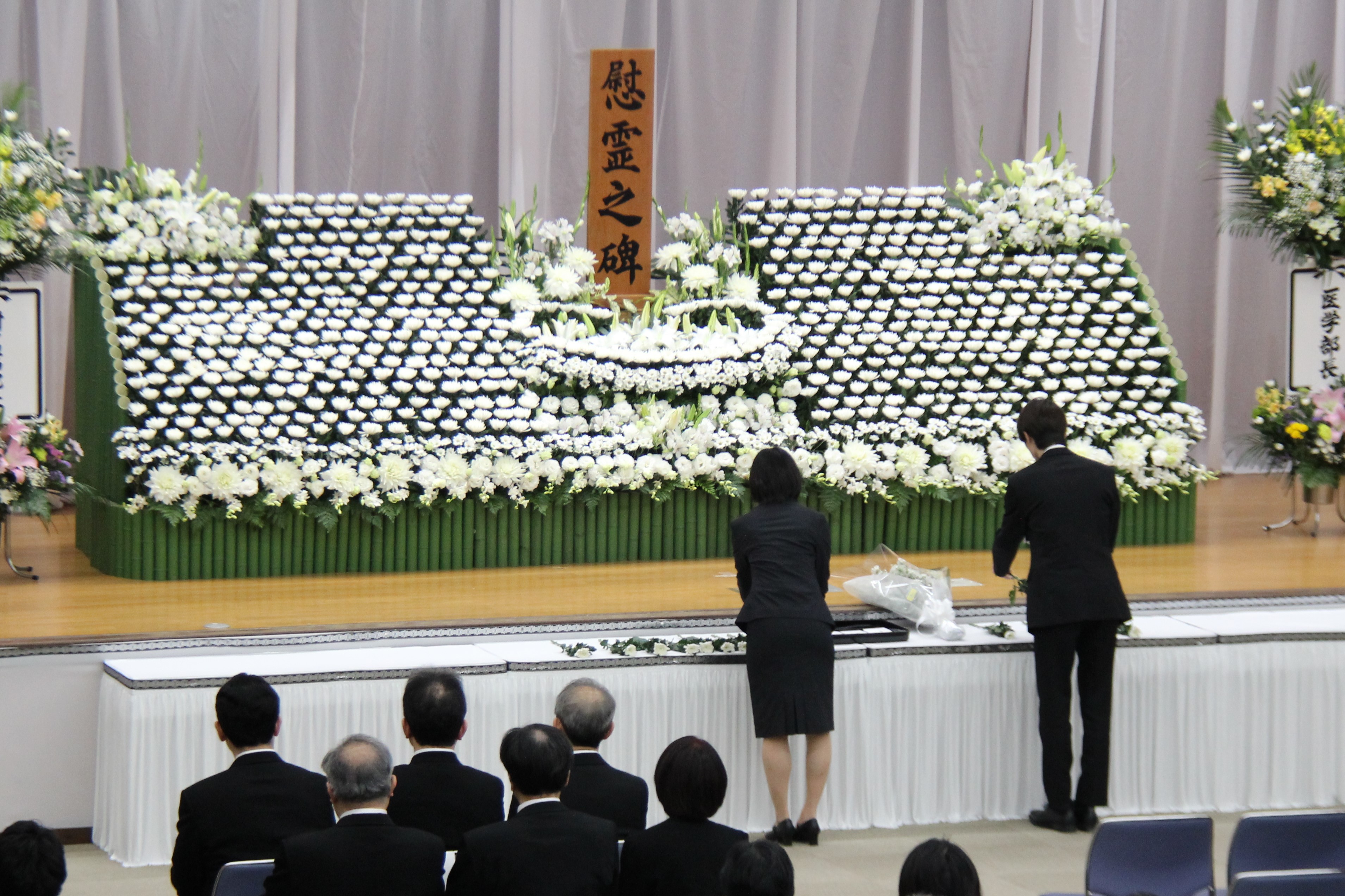 令和元年度慰霊祭02