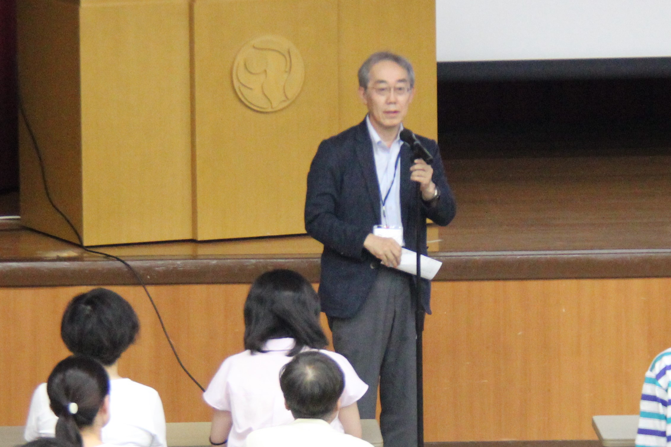 010925_公開講座01