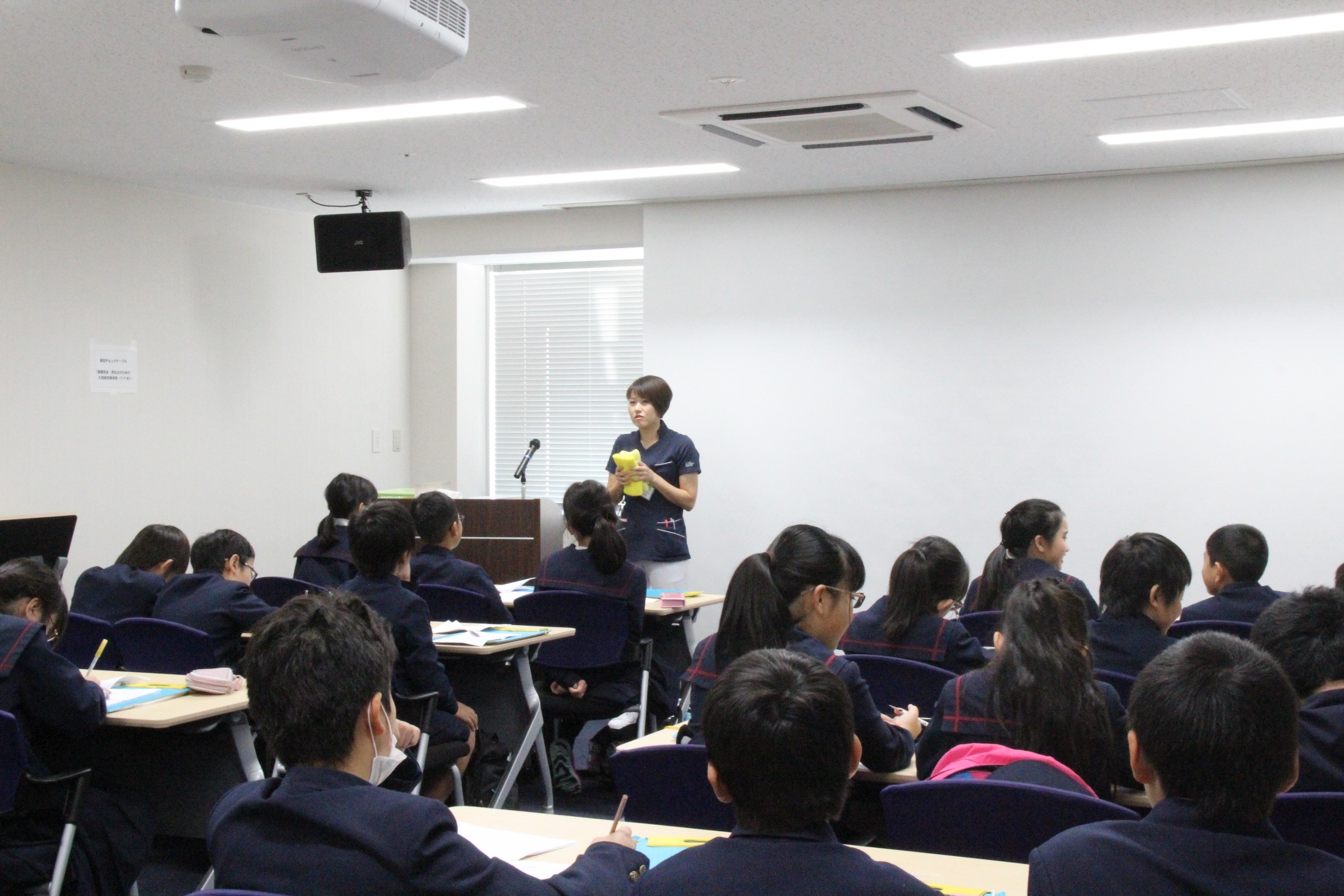 011111_（新着情報）附属小学校01