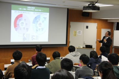 011223_（新着情報）税の講義04