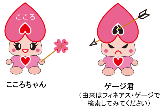 一坂先生_05