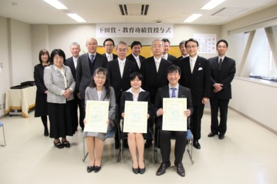 020306(新着情報)下田光造記念賞及び医学部教育功績賞04