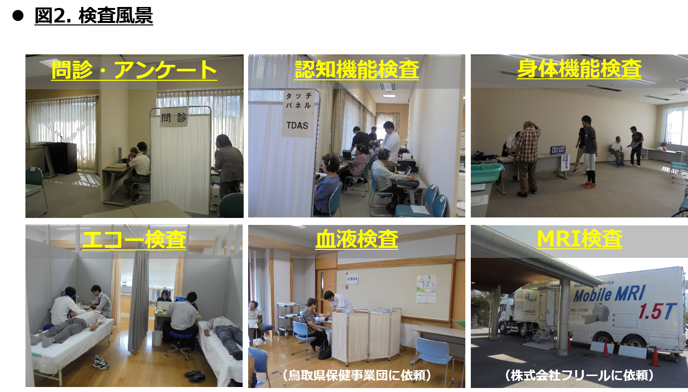 河月先生_02
