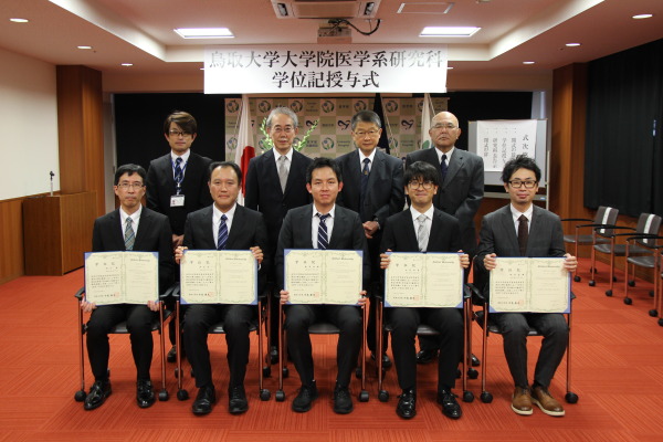 トップ > 新着情報 > 学位記授与式03