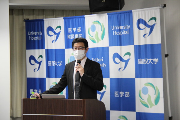 030122_（新着情報）記者説明会02