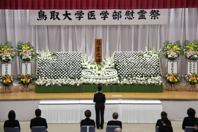 トップ > 新着情報 > 慰霊祭02