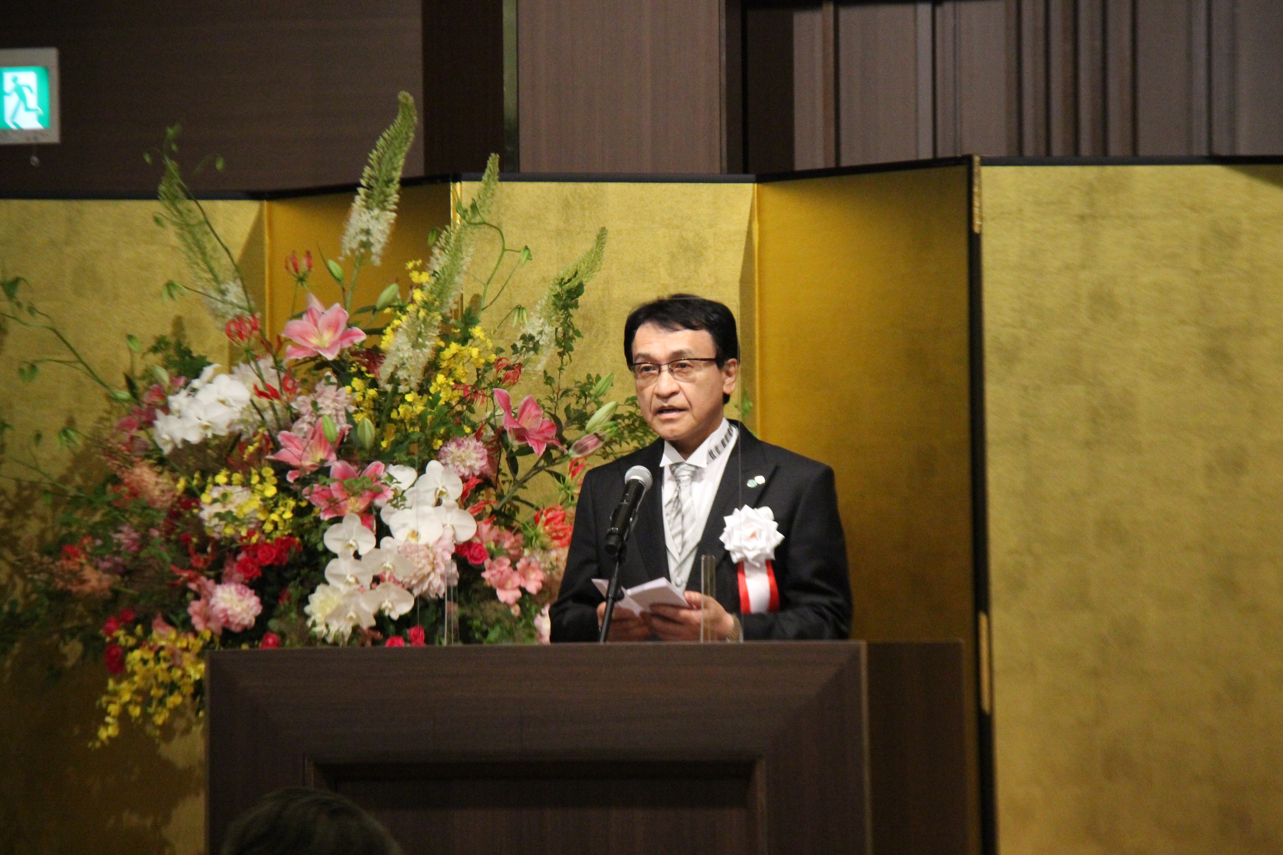 トップ > 新着情報 > 75周年記念式典・記念講演会を挙行しました 01