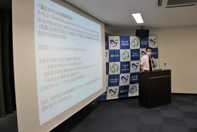 トップ > 新着情報 > 記者説明会（香月先生）01