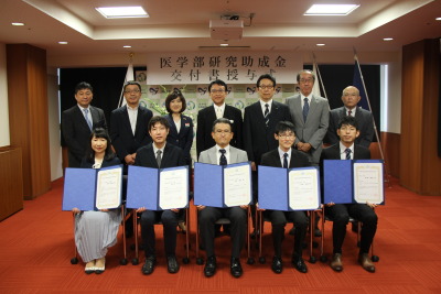 トップ > 新着情報 020826医学部研究助成03