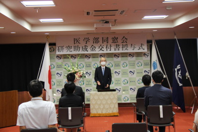 トップ > 新着情報 020826同窓会研究助成02