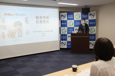 	トップ > 新着情報 > 記者説明会（李先生）01