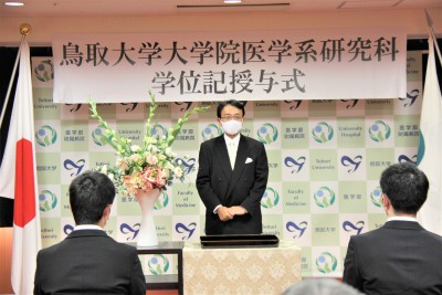 トップ > 新着情報 学位記授与03